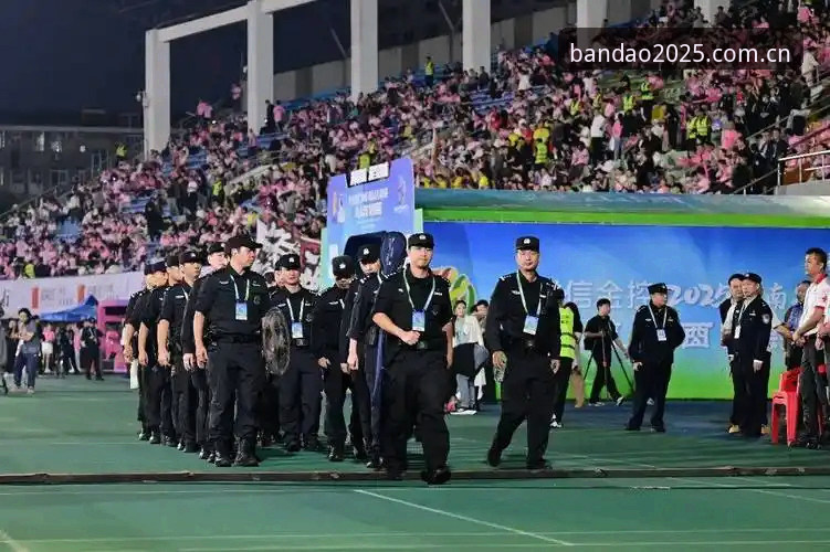 资深英警球迷安保经验：半岛2025全新平台观赛，这些安保细节你得知道