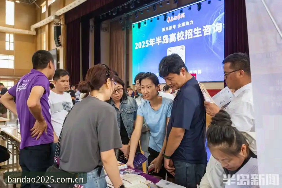 半岛官网靠谱吗 半岛官网入口网页版与APP全面对比:2025年哪个更靠谱?