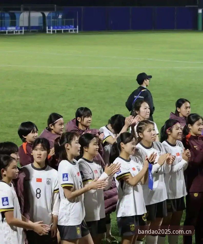 U17世界杯抽签结果全面解析：中国男女足分组形势与半岛平台观赛策略